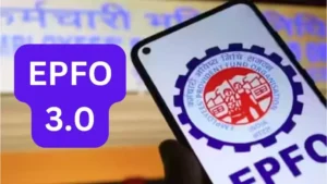 EPFO 3.0 Update: Instant PF Withdrawal via ATM & UPI Explained 1 EPFO 3.0 update