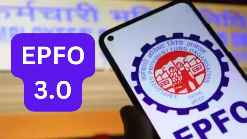 EPFO 3.0 update